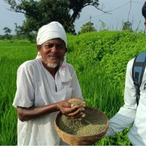 BAIF Institute of Sustainable Livelihoods and Development